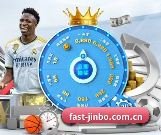 金博体育 APP 深度功能