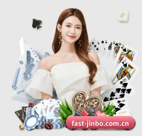 金博体育 APP 界面